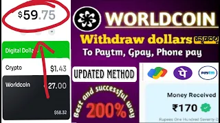 HOW TO WITHDRAW WORLDCOIN| UPDATED VERSION| KANNADA VIDEO|BEST METHOD|