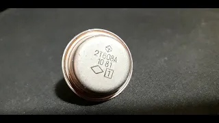 Сколько золота из  32шт транзисторов  2Т808А