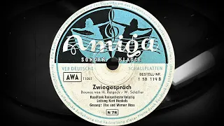 Zwiegespräch - Rundfunk-Tanzorchester Leipzig, Gesang: Ilse und Werner Hass (1955)