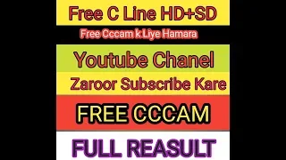 FREE CCCAM UNLIMITED CLINE GOOD WORKING