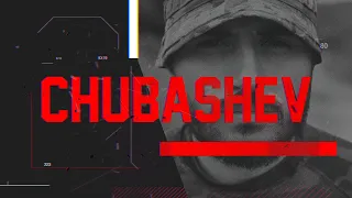 CHUBASHEV BLOG / RECRUIT 2021