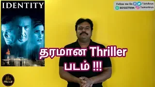 Identity (2003) Hollywood Psychological Thriller Movie Review in Tamil by Filmi craft