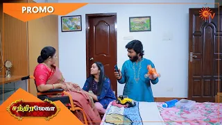Chandralekha - Promo | 21 May 2021 | Sun TV Serial | Tamil Serial