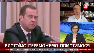 медведєва засунули у місце для "збитих льотчиків" – Олександр Хара