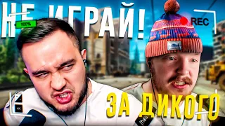 INPUT LAG В ТАРКОВЕ? ДОРОГА К СМОТРИТЕЛЮ | ESCAPE FROM TARKOV | HIGHLIGHTS #229 | MAZA4KST |