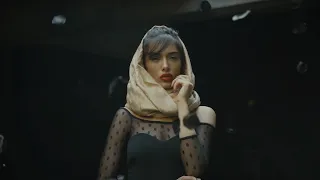 Ay Em - Pamela (Official Video)