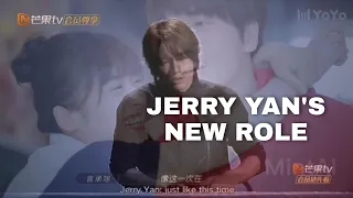 Jerry Yan's new role | moments with Shen Yue