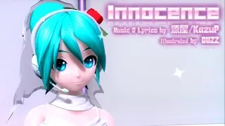 [60fps Full風] Innocence イノセンス - Hatsune Miku 初音ミク DIVA ドリーミーシアター English lyrics romaji subtitles