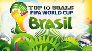 Топ 10 голов на Чемпионате Мира по футболу 2014