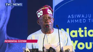 WATCH: Tinubu Reveals Plans For Nigerian Youths