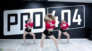 **SUPER CUTE DANCE**   Summer Cem   Tamam Tamam  Choreo by Anna Volkova  Школа танцев в Астрахани