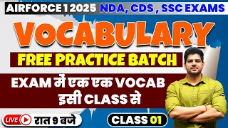 English AIRFORCE /1/2025, NDA, CDS, SSC Exams Vocab Class - 01 By Sanjeev Thakur Sir #english