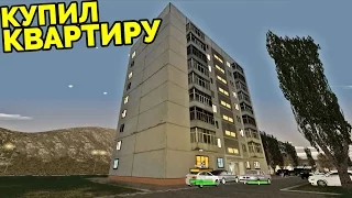 MTA Province - Покупаем квартиру!