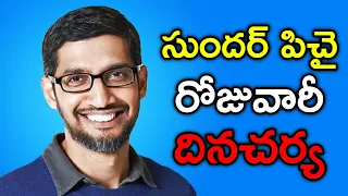 Sundar Pichai Daily Schedule and Routine || T Talks