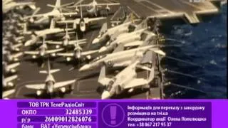 Арабо ізраїльська війна 1967 Мертвий у вді 2