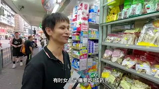 TVB 星期日檔案｜健康社區(繁／簡字幕)｜ 無線新聞｜ TVB News