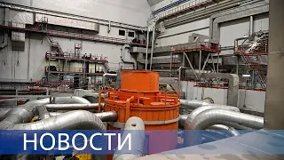 Год на МОКС-топливе / Тренажер атомной станции / Лазер против нефти