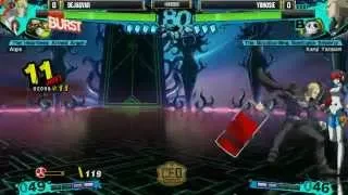 CEO 2015 - Persona 4 Ultimax - Top 8 - Dejagvar (Aigis) vs Yohosie (Kanji)