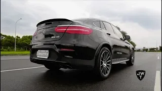 LOUD 2018 Mercedes GLC43 AMG Coupe w/ Armytrix Decat Exhaust! REVS & More SOUNDS!