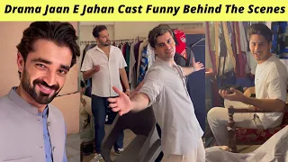 Jaan E Jahan BTS | Hamza Ali Ayeza Khan | Jaan E Jahan Episode 41 Ary Digital | Zaib Com