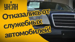 Новости Украины: в Черновцах выставили на аукцион автомобили первых лиц города