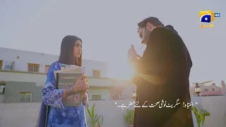 Zakham Episode 04 | Best Scene 01 | Aagha Ali | Sehar Khan | HAR PAL GEO