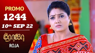 ROJA Serial | Episode 1244 Promo | ரோஜா | Priyanka | Sibbu Suryan | Saregama TV Shows Tamil