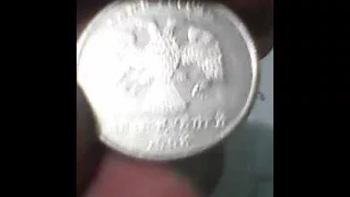 Обзор монеты 5 рублей 1998 спмд