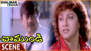 Chamundi Movie || Malashri Saves Anant Nag Life Scene || Malashri, Prakash Raj || Shalimarcinema