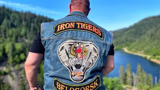 25 лет Iron Tigers MC #5: Комсомольск на Амуре