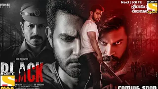 BLACK Movie Hindi Dubbed Official Release Date  | Aadi Sai Kumar | GB Krishna | Mahankali Movies