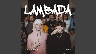 lambada