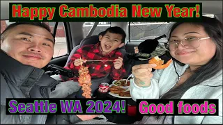 Happy Cambodia New Year 2024 from Seattle WA. សួស្ដីឆ្នាំថ្មី 2024!#vincentfamily #seattle