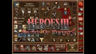Master of Puppets – Battery v3.07 - Heroes 3 mod