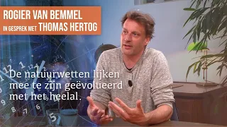 #1269: Een nieuwe kijk op de oorsprong van ons universum | Gesprek met Thomas Hertog