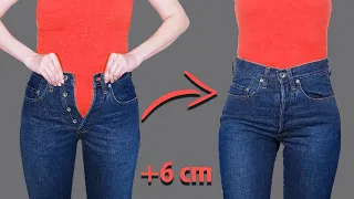 How to upsize jeans in the waist to fit you perfectly - the simplest way!