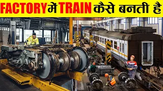 Factory में रेल और उसके पहिये कैसे बनते है  | Train and Train Tyres Manufacturing in Factory