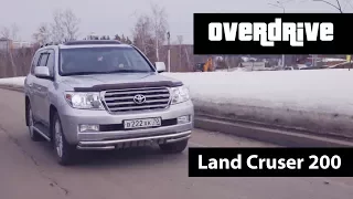 Toyota Land Cruser 200 тест драйв, обзор, отзыв. Тойота Ленд Крузер тест