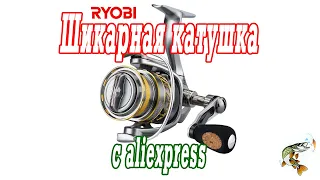 Катушка RYOBI SMAP PRO SC с aliexpress, сезон использования