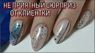 МАНИКЮР на клиенте / КОРРЕКЦИЯ ногтей гелем