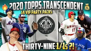 VIP PACKS?! 💎 2020 Transcendent Party