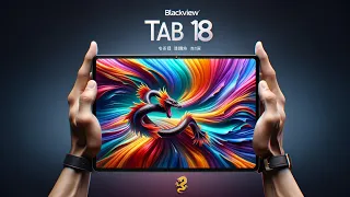 👁️ВЛАСТЕЛИН ЭКРАНОВ! ПРОРЫВ или ПРОВАЛ? НОВЫЙ Blackview Tab 18 ПЕРСОНАЛЬНЫЙ IMAX В РУКАХ🙌