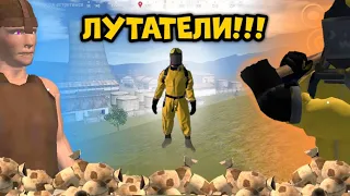 ЛУТАТЕЛИ АЭС! | Вот как правильно надо изучаться! | Oxide: Survival Island