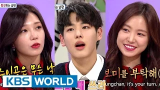 Hello Counselor - Park Sangmin, Jung Eunji, Son Naeun, Byungchan [ENG/THA/2016.12.26]