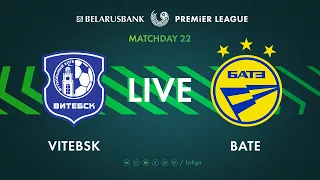 LIVE | Vitebsk –  BATE | Витебск — БАТЭ