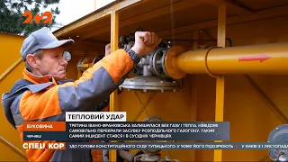 Третина Івано-Франківська залишилася без газу та тепла