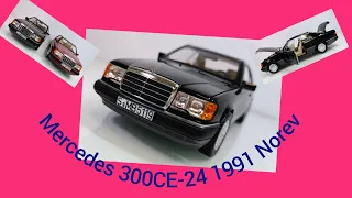 Mercedes 300CE 24 W124 1991 Norev