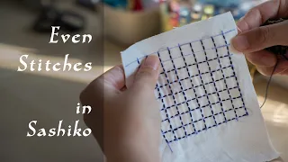 Three Minimalistic Sashiko Patterns to Achieve Even Stitches and for Visible Mending