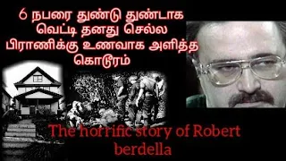 the most horrific psycho killer in United States 😣| Robert Berdella | crime story in Tamil