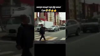 са дахар кавказехь санна ду🤣#илли#нохчий#грозный#илли